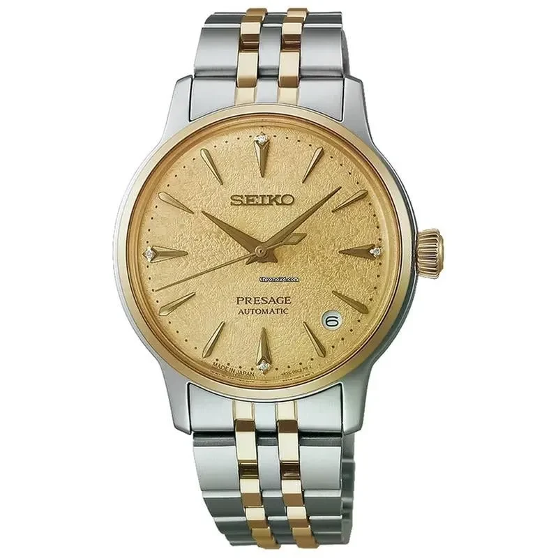 Seiko Presage Cocktail Time SRPL64J1 Gold Dial Automatic Watch Ref. SRPL64J1
